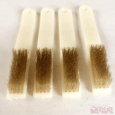 【新泰亞廠家直銷文玩工具刷套裝清理刷金剛刷菩提工業(yè)鋼絲刷子六排】潛山縣新泰亞制刷廠 - 產(chǎn)品庫