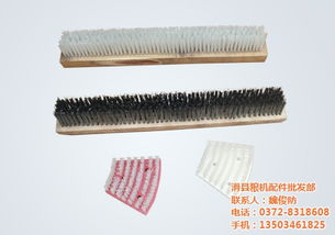 橡膠彈簧 滑縣糧機配件批發部 橡膠彈簧剛度高清圖片 高清大圖