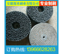 制刷產(chǎn)品庫 工藝與創(chuàng)新的完美融合