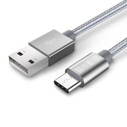 Type-C數(shù)據(jù)線 從產(chǎn)品攝影到電商美工的完整視覺(jué)制作流程