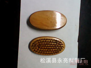 永亮木制寵物刷 小號(hào)三色清潔刷，實(shí)用貼心寵物護(hù)理好幫手