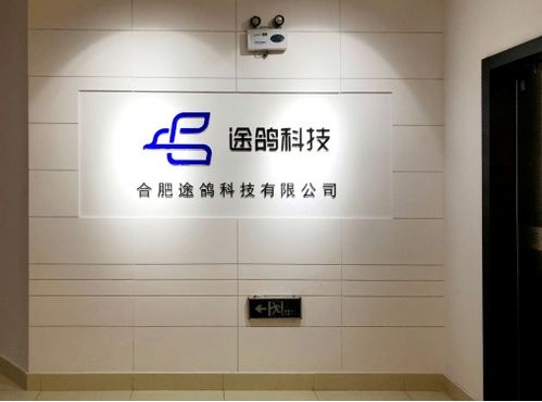 高新區優秀企業及產品展示 | 服務類第三波 會展服務