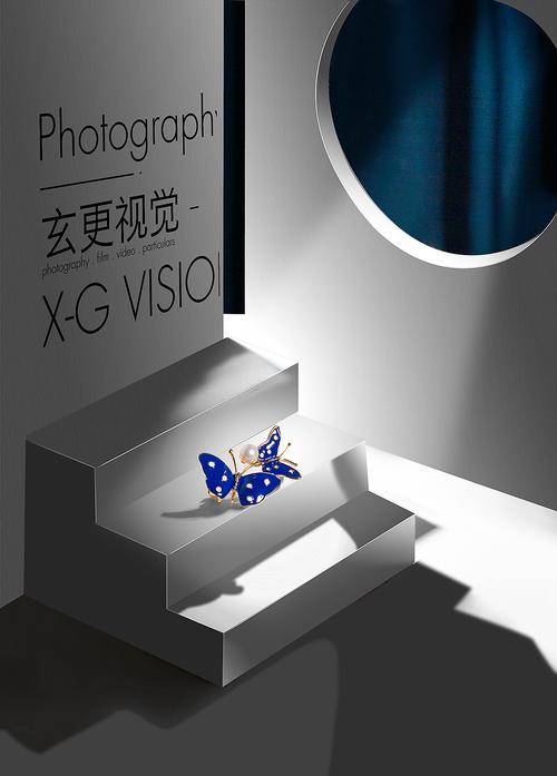 飾品創意攝影 珠寶創意拍攝 產品創意攝影 靜物攝影