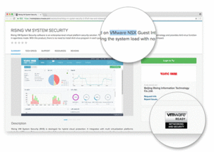 國(guó)內(nèi)唯一 瑞星虛擬化安全兩次通過vmware ready認(rèn)證
