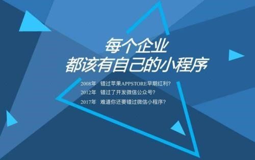 不同的開發公司為何報價相差那么大