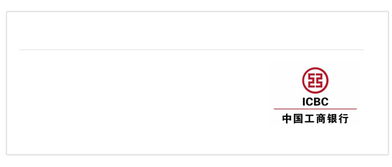 定制開發會員管理系統 選擇智絡軟件的專業小程序解決方案