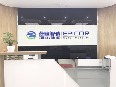 東莞軟件開發公司 專業軟件定制與ERP開發